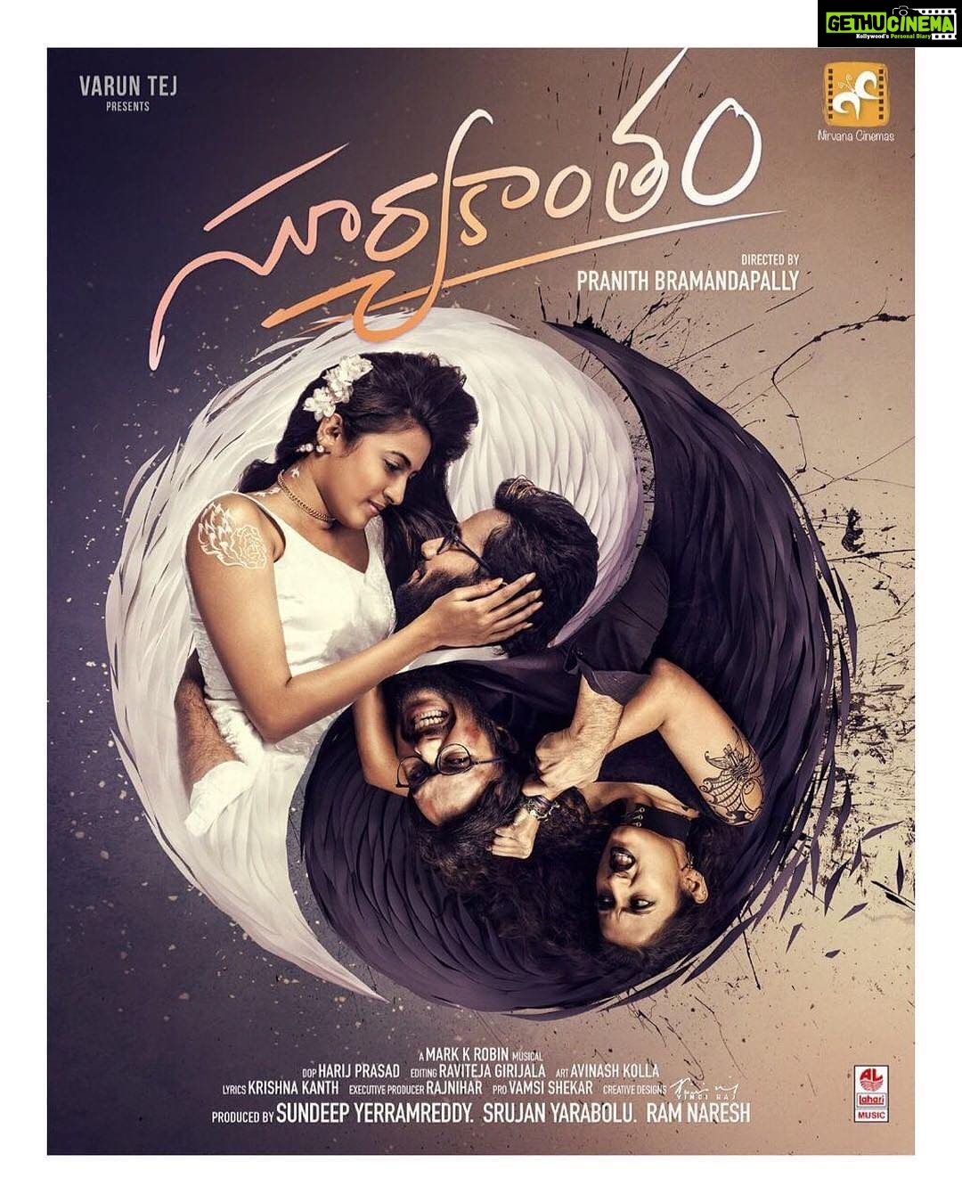 Niharika Konidela Instagram - Everything is fair in Love and War! And oh boy, సూర్యాకాంతం can start a war and how! 😁😁 #SURYAKANTHAM . . Thanks a lot for this birthday gift! @nirvanacinemas @pranithbramandapally @actorrahulvijay @markrobins_music @vinciraj @laharimusic