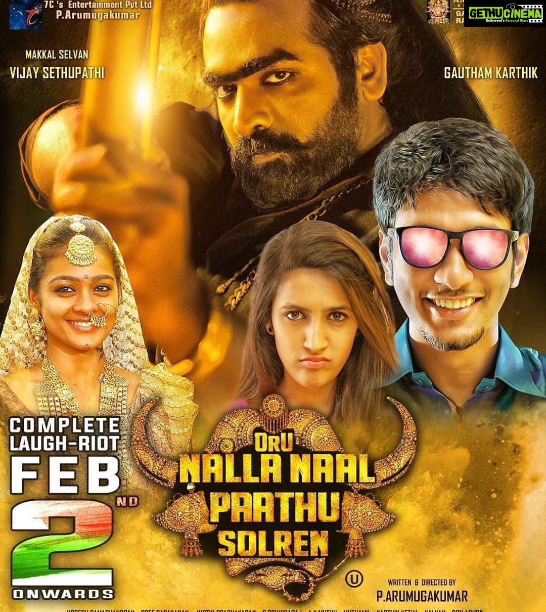 Niharika Konidela Instagram - 4 days to gooooo! #onnps 😁🤩