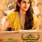 Niharika Konidela Instagram - My next! Oru nalla naal paathu solren! #onnps #kollywooddebut 😁😁
