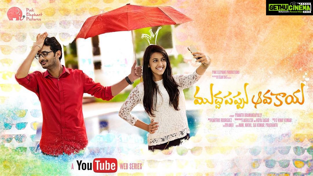 Niharika Konidela Instagram - Our new web series! Trailer tonight! #muddapappuavakai