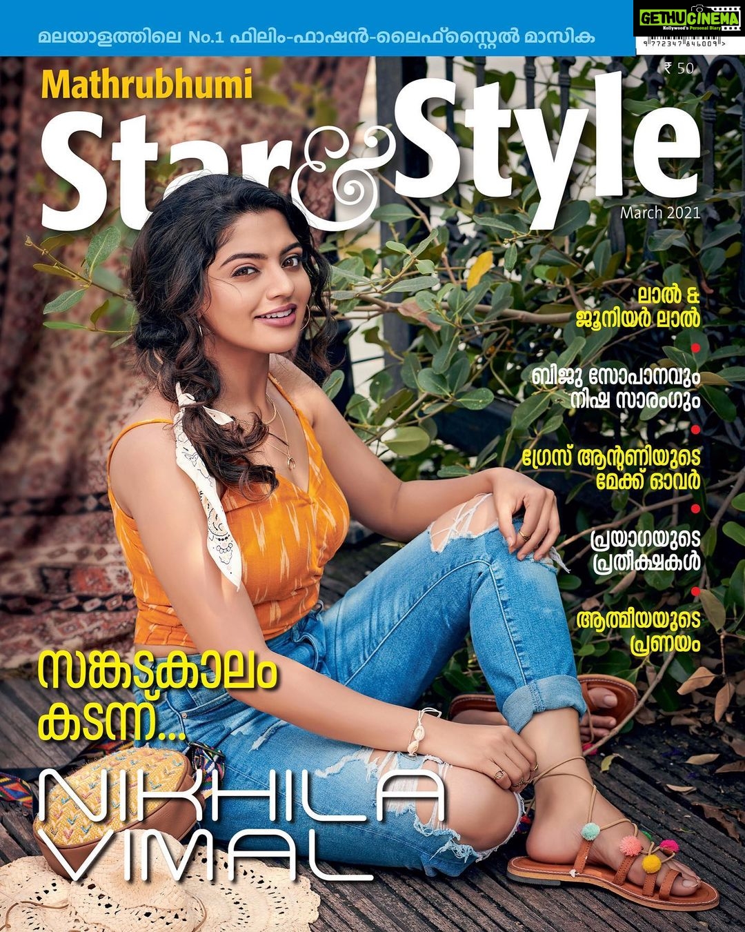 Nikhila Vimal - 149.4K Likes - Most Liked Instagram Photos