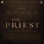 Nikhila Vimal Instagram – THE PRIEST 🤎 .
.
@thepriest_film