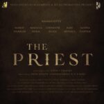 Nikhila Vimal Instagram - THE PRIEST 🤎 . . @thepriest_film