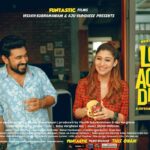 Nikhila Vimal Instagram - Happy to see dineshan n sobha back in a new avatar🤩 congrats n wishes @nivinpaulyactor n all the other cast associated. @dhyansreenivasan hearty wishes for ur directorial debut🤩. @ajuvarghese @visakhsubramaniam Happy for u people n let this movie wil be a blockbuster n fantastic like as you guys😍😍 #loveactiondrama #firstlookposter #nayanthara #nivinpauly #funtasticfilms @funtasticfilm