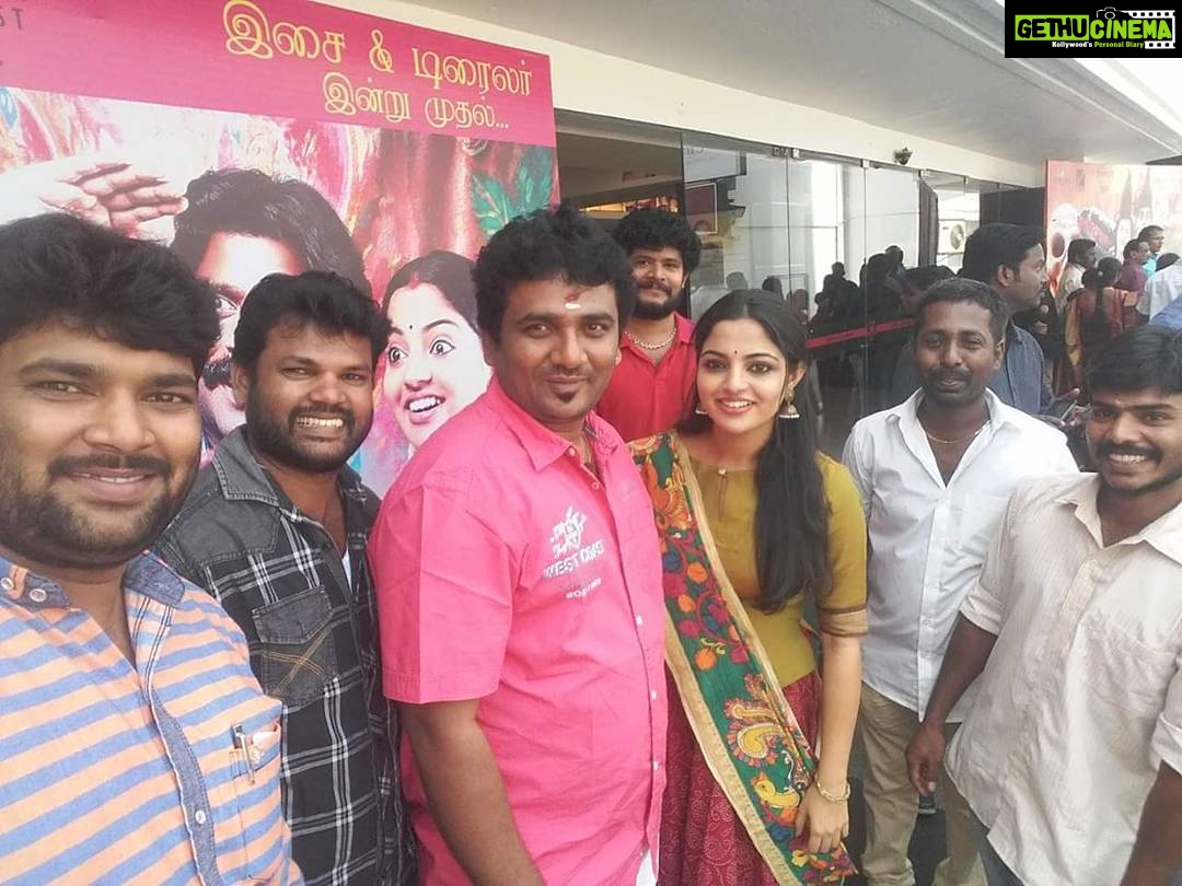 Nikhila Vimal Instagram - With mahesh annan n team😍
