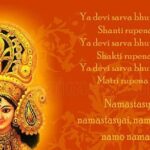 Nikhila Vimal Instagram – Happy vijayadasami wishes for u all🎊🎉🎆🎇✨❤