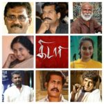 Nikhila Vimal Instagram – Actors