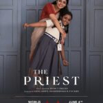Nikhila Vimal Instagram - For those who missed it in theaters❤ @thepriest_film is premiering today on @asianet. Watch it and share your thoughts.😀