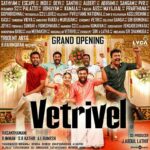 Nikhila Vimal Instagram –