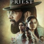 Nikhila Vimal Instagram - @thepriest_film ❤