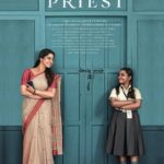 Nikhila Vimal Instagram – @thepriest_film ❤

@mammootty 
@manju.warrier 
@jofin_t_chacko 
@antojosephfilmcompany
@baby_monekhasiva