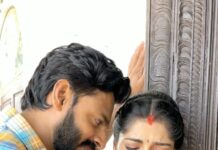 Papri Ghosh Instagram - @naresheswar @suntv #bgm #paprighosh #kuttykayal #pandavarillam #tamil #serial #suntv #suntvserial #onscreencouple #saree #jhimiki