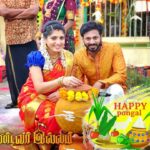 Papri Ghosh Instagram - Happy #pongal #2021 🙏😃 #paprighosh #pongalopongal #pongalcelebration #suntv #serial #actor #actress #tamil #culture #traditional #traditionalwear #pattusaree #vesti #pandavarillam #kuttykayal #kayal #naresheswar @naresheswar @suntv