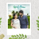 Papri Ghosh Instagram - #keraladiaries #pandavarillam #kuttykayal #paprighosh #naresheswar @suntv @naresheswar #happypiraviday