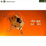 Paridhi Sharma Instagram - Naye safar ki shuruat ho gayi...