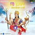 Paridhi Sharma Instagram - Coming live today with @starbharat Instagram to connect with you all😊 Tune in at 4 pm today.. @starbharat @msrashmi2002_ #jagatjananimaavaishnodevi #starbharatchannel #mythology #Bharat #bharatgatha #act