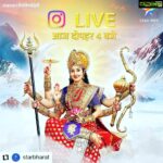 Paridhi Sharma Instagram – Coming live today with @starbharat Instagram to connect with you all😊
Tune in at 4 pm today..
@starbharat @msrashmi2002_ 
#jagatjananimaavaishnodevi #starbharatchannel #mythology #Bharat #bharatgatha #act