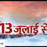 Paridhi Sharma Instagram - Coming Soon on Star Bharat @ 9:30 pm 😊13 th july 2020😀 "Jag Jannani Maa Vaishno Devi" @msrashmi2002_ @starbharat #devotion #divine #goddess #bharat #vaishnodevi