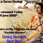 Paridhi Sharma Instagram - Jee Le Zaraa Zindagi "Hasratein" The Song of this short story is released today on my YouTube Channel (Link in Bio of Instagram) "Coming Soon" with the complete story: Hasratein:This is a tiny tale of a homemaker .Entangled by home responsibilities she tries to steal her me moment, moment where she can breathe her dreams.... #jeelezaraazindagi #homemaker #dreams #shootinlockdown #hasratein #housewife @tanmaisaksena @ramagnihotrispark @vatsalsaksena @rubal.tyagi
