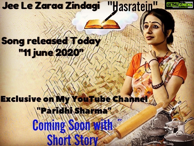 Paridhi Sharma Instagram - Jee Le Zaraa Zindagi "Hasratein" The Song of this short story is released today on my YouTube Channel (Link in Bio of Instagram) "Coming Soon" with the complete story: Hasratein:This is a tiny tale of a homemaker .Entangled by home responsibilities she tries to steal her me moment, moment where she can breathe her dreams.... #jeelezaraazindagi #homemaker #dreams #shootinlockdown #hasratein #housewife @tanmaisaksena @ramagnihotrispark @vatsalsaksena @rubal.tyagi