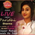 Paridhi Sharma Instagram - To all my dear motivators,let's connect tomorrow 😊 At 11 am,Sunday on 19 th April with SBS(ABP) Instagram live😊 @sbsabpnews @girlwithrucksuck #live #fansinteraction #chat #questions #togetherness #spreadkindness #happiness #positivity