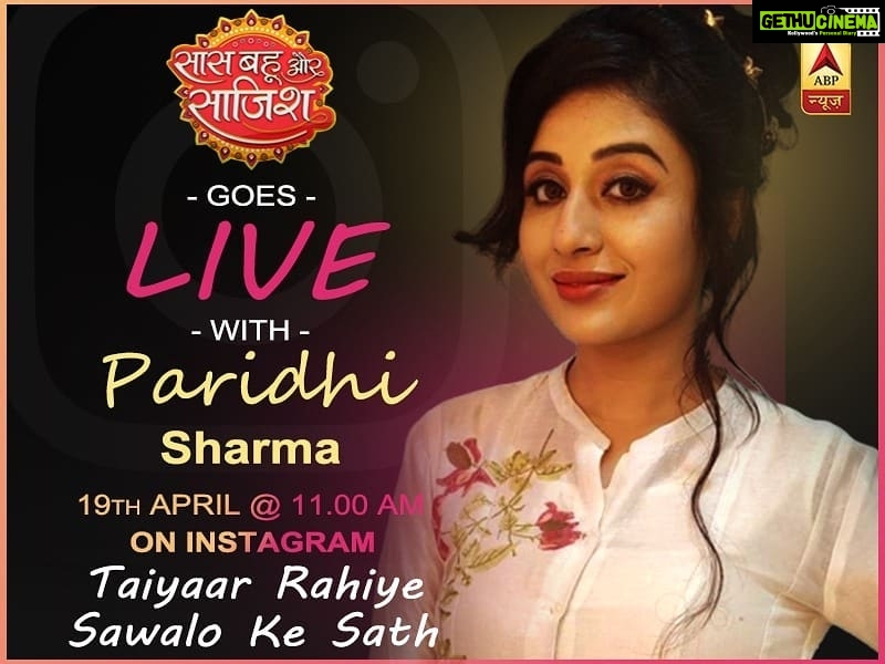 Paridhi Sharma Instagram - To all my dear motivators,let's connect tomorrow ๐ At 11 am,Sunday on 19 th April with SBS(ABP) Instagram live๐ @sbsabpnews @girlwithrucksuck #live #fansinteraction #chat #questions #togetherness #spreadkindness #happiness #positivity