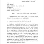 Payal Rohatgi Instagram - मुझे इतना कहना है कि Payal Rohatgi कोई expert नहीं है कोई भी मामले में वो सिर्फ़ अपनी जागरूकता प्रकट करती है या अपनी जिज्ञासा व्यक्त करती है बोहोत मामलों पर जो उसे समझ नहीं पढ़ते है मगर कभी भी मैंने अपने आप को धर्म का expert, राजनीति का expert, medical व्यवसाय का expert नहीं कहा। ये मैं इसलिए सब स्पष्ट कर रही हूँ क्योंकि बहुत सारे लोगों को लगता है कि मैं समझती हूँ कि मैं बहुत कुछ जानती हूँ। परंतु मैं सिर्फ़ जो चीज़ें मेरी आँखों के सामने हो रही होती है उसके ऊपर सवाल उठाती हूँ और जवाब माँगती हूँ क्योंकि अगर Farhan Akhtar UP Sarkar से जवाब माँग सकते हैं लाशों के ऊपर तो हम भी जवाब माँग सकते हैं बोहोत सारी घटनाओं पर जो हमारी आँखों के सामने होती है। मेरी society के अंदर इतने नामचीन doctors रह रहे हैं परंतु उन्होंने Covid protocol का पालन नहीं किया इसलिए मैंने उनके व्यक्तित्व के ऊपर सवाल उठाए क्योंकि उन्होंने ही ख़ुद कहा कि society के अंदर Covid cases बढ़ गए हैं। मगर मैं doctors की बहुत इज़्ज़त करती हूँ क्योंकि वो इस महामारी में लोगों की जान बचा रहे हैं अपनी जान को जोखिम में डालकर। मेरे पिता जी को २ साल पहले prostrate cancer हुआ था और उनको एक डाक्टर ने surgery की सलाह दी और दूसरे डाक्टर ने radiation की सलाह दी और हमने radiation की सलाह का पालान किया क्योंकि वो हमें लगा सही है हमारे पिता जी के शरीर और उम्र के अनुसार। तो मैं यहाँ पे इतना कहना चाहती हूँ कि मैं समझती हूँ कि scientific तरीक़े से तो doctors आपकी जान बचाने का प्रयास कर सकते है परंतु उनकी कौन सी सलाह मानना यह हमारी सोच होनी चाहिए। इसलिए मैं बहुत सारे सवाल करती हूँ सभी Dr. से जिन्हें मैं मिलती हूँ क्योंकि मुझे लगता है कि मैं एक expert नहीं हूँ और मुझे सवाल पूछने का right है और अगर मेरे सवालों का मुझे सही जवाब मिल जाता है तो मैं वो treatment लेने को राज़ी आसानी से हो सकती हूँ। परंतु भगवान को मैं सबसे सर्वोत्तम मानती हूँ क्योंकि भगवान ही हमें जन्म देते हैं और तय करते हैं कि हम कब तक इस पृथ्वी पर है। इस महामारी में हमने ये भी देखा कि कैसे इंसानो ने अपने घर में उन सब चीज़ों को इकट्ठा किया जो चीज़ें वो बाद में ज़्यादा पैसा लगाकर बेच रहा था और इस तरह दूसरे इंसानों की मौत से पैसे कमा रहे हैं। ये सब मुझे बोहोत ज़्यादा शर्मनाक लगता है इसलिए मैं आवाज़ उठाती हूँ 🙏 #PayalRohatgi #SundarvanEpitome #Byelaws