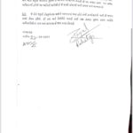 Payal Rohatgi Instagram - RTI was submitted by me to know the documents submitted for Sundervan Epitome Cooperative Housing Service Society FORMATION at District Registrar office. Sharing details of this RTI submission as I have received the information. We are checking if any ILLEGAL activity is done to FORM the society. If not then it’s a LEGAL society 🙏 Only time will tell what my lawyer discovers. #payalrohatgi #sundarvanepitome #byelaws