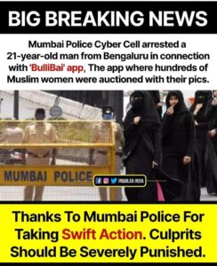 Payal Rohatgi Instagram - Changing your vision is more important than Changing your actions 🙏 #MumbaiPolice was targeted in SSR case due to political angle 🙏 #payalrohatgi