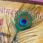Payal Rohatgi Instagram – #Repost @knowledge_of_bhagavad_gita with @make_repost
・・・
Even today Shri Krishna is present in the Bhagavad Gita through his words.
———————————————–
आज भी श्रीकृष्ण भगवद् गीता में अपने शब्दों के माध्यम से उपस्थित है।
———————————————–
Bhagavad Gita changes a person from inside and out. Reading it, makes you feel peaceful, and content. It guides you towards the right path of life and purifies your mind and soul.
———————————————–
भगवद् गीता एक व्यक्ति को अंदर और बाहर से बदल देती है। इसे पढ़ने से आपको शांति और संतुष्टि महसूस होती है। यह आपको जीवन के सही मार्ग की ओर ले जाता है और आपके मन और आत्मा को शुद्ध करता है।
———————————————-
Bhagavad Gita has all the answers, knowledge that a man needs to make his life beautiful. Read Bhagavad Gita to enlighten your life with the right knowledge.
———————————————-
भगवद् गीता में सभी उत्तर, ज्ञान हैं जो एक आदमी को अपने जीवन को सुंदर बनाने के लिए चाहिए।  अपने जीवन को सही ज्ञान प्रदान करने के लिए भगवद् गीता पढ़ें।
———————————————-
Please chant Hare Kṛṣṇa, mahā-mantra:- “Hare Kṛṣṇa, Hare Kṛṣṇa, Kṛṣṇa Kṛṣṇa, Hare Hare / Hare Rāma, Hare Rāma, Rāma Rāma, Hare Hare.”
———————————————-
कृपया हरे कृष्ण महा-मंत्र का जाप करें – “हरे कृष्ण हरे कृष्ण कृष्ण कृष्ण हरे हरे / हरे राम हरे राम राम राम हरे हरे।”
———————————————-
Double tap & Share Must Follow @knowledge_of_bhagavad_gita
.
➡️ Please Do Visit & Follow⤵️
@knowledge_of_bhagavad_gita 
———————————————–
#srimadbhagavatam #bhagavadgita
#bhagwadgita #bhagwadgeeta #iskcontemple
#sanatandharma #lordvishnu #haribol #lordkrishna #ISKCON #krishnaconsciousness #Vrindavan #SrilaPrabhupada #Prabhupada #bhakti #iskcontemple #chanting
#hinduism #harekrishna #harerama
#mahabharata #rama #shrikrishna #krishna #vishnu #bhagavadgitaquotes #krsna #payalrohatgi