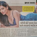 Payal Rohatgi Instagram - @gujaratsamacharofficial is this your official ??? The news that you have covered is partial information. Please verify your SOURCES before using me for your paper’s publicity 🙏 Do u cover ILLEGAL constructions that happen in society like covering of open space ? Do u do news on ILLEGAL service society being formed with the help of influential contacts at right places? Can u do news on how Mahalaxmi Cooperative Housing Society and Sundervan Epitome Cooperative Housing Service Society both co-exist ?? As I received ACKNOWLEDGMENT on my REGISTERED AD sent to Mahalaxmi but not from Sundervan Epitome. I am trying to figure out a lot of these things these days. You can get my point of view on these topics if you need my attention. I shall try to explain my point of view with FACTS not unreliable SOURCES. #payalrohatgi @amdavadamc