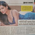 Payal Rohatgi Instagram – @gujaratsamacharofficial is this your official ??? 

The news that you have covered is partial information. Please verify your SOURCES before using me for your paper’s publicity 🙏 

Do u cover ILLEGAL constructions that happen in society like covering of open space ? Do u do news on ILLEGAL service society being formed with the help of influential contacts at right places? 

Can u do news on how Mahalaxmi Cooperative Housing Society and Sundervan Epitome Cooperative Housing Service Society both co-exist ?? As I received ACKNOWLEDGMENT on my REGISTERED AD sent to Mahalaxmi but not from Sundervan Epitome. 

I am trying to figure out a lot of these things these days. You can get my point of view on these topics if you need my attention. I shall try to explain my point of view with FACTS not unreliable SOURCES. #payalrohatgi @amdavadamc