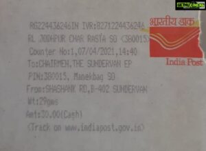 Payal Rohatgi Instagram - @gujaratsamacharofficial is this your official ??? The news that you have covered is partial information. Please verify your SOURCES before using me for your paper’s publicity 🙏 Do u cover ILLEGAL constructions that happen in society like covering of open space ? Do u do news on ILLEGAL service society being formed with the help of influential contacts at right places? Can u do news on how Mahalaxmi Cooperative Housing Society and Sundervan Epitome Cooperative Housing Service Society both co-exist ?? As I received ACKNOWLEDGMENT on my REGISTERED AD sent to Mahalaxmi but not from Sundervan Epitome. I am trying to figure out a lot of these things these days. You can get my point of view on these topics if you need my attention. I shall try to explain my point of view with FACTS not unreliable SOURCES. #payalrohatgi @amdavadamc