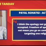 Payal Rohatgi Instagram - आज में बात करना चाहती हूँ कैसे मुंबई पुलिस और ट्विटर का संबंध काफ़ी गहरा है क्योंकि ट्विटर के signal को प्रमोट करने के लिए उन्होंने Arnab Goswami के वॉट्सऐप चार्ट्स को पब्लिक में रख दिया। वो Arnab जिसके साथ Mumbai Police कि निजी दुश्मनी थी मगर मुझे सिर्फ़ इतना ही कहना है कि Arnab को कटघरे में खड़ा रखो अगर उसे पुलवामा अटैक के बारे में पता था ?? मगर यहाँ पर पुलवामा के बाद हर भारतीयों को पता था के हमारे आदरणीय प्रधानमंत्री सामने अटैक करने वाले हैं पाकिस्तान के ऊपर क्योंकि वो मनमोहन सिंह नहीं है बल्कि मोदी जी है। हमारे देश भारत के अंदर बलात्कार, खून ख़राबा और झगड़े होते हैं मगर इसका मतलब ये नहीं कि अगर इनमें से कोई भी घटना इलेक्शन के साल में हो तो उसका मतलब उस गुनाह का सज़ा ही नहीं दी जाए अपराधियों को ??? ये कहीं का logic नहीं है। इसलिए पुलवामा अटैक के बाद हमारे आदरणीय प्रधानमंत्री जी ने फ़ैसला लिया पाकिस्तान पर अटैक करने का और इस फ़ैसले से अगर वो फिर से सत्ता में आते हैं तो ये लोगों का विचारधारा है ना कि प्रधानमंत्री जी का षड्यंत्र। हमारे देश भारत के अंदर हर मुद्दे के दो पहलू है क्योंकि अगर देखें तो covid vaccine के ऊपर भी कुछ log ये कह रहे हैं कि कैसे वो vaccine ख़राब है और कुछ log कह रहे हैं कि कैसे वो vaccine सही है।Bharat ke अंदर एक इंसान अपनी सोच सबके सामने रखता है मगर कभी कबार इंसान कुछ विचार अपने निजी लोगों के सामने रखता है और ऐसा ही Arnab ने किया और इसका मतलब ये नहीं की वो इन्सान ग़लत है। हमें Arnab कि निजी सोच पता चल गई मगर बहुत सारे ऐसे लोग हैं जिनकी निजी सोच पूरा हिन्दुस्तान जानना चाहता है मगर मुंबई पुलिस उन लोगों की निजी सोच पब्लिक में नहीं रखेगा। अगर Arnab कि वॉट्सऐप चैट में TRP स्कैम मामले तहत कोई गुनाह किया गया है तो उस पर कार्यवाही की जाए परंतु ऐसे ही अपनी सोच रखना अपने सहयोगियों के बारे में और देश की आर्थिक व्यवस्था के बारे में उसे गुनेहगार नहीं बना देता है 🙏 #payalrohatgi