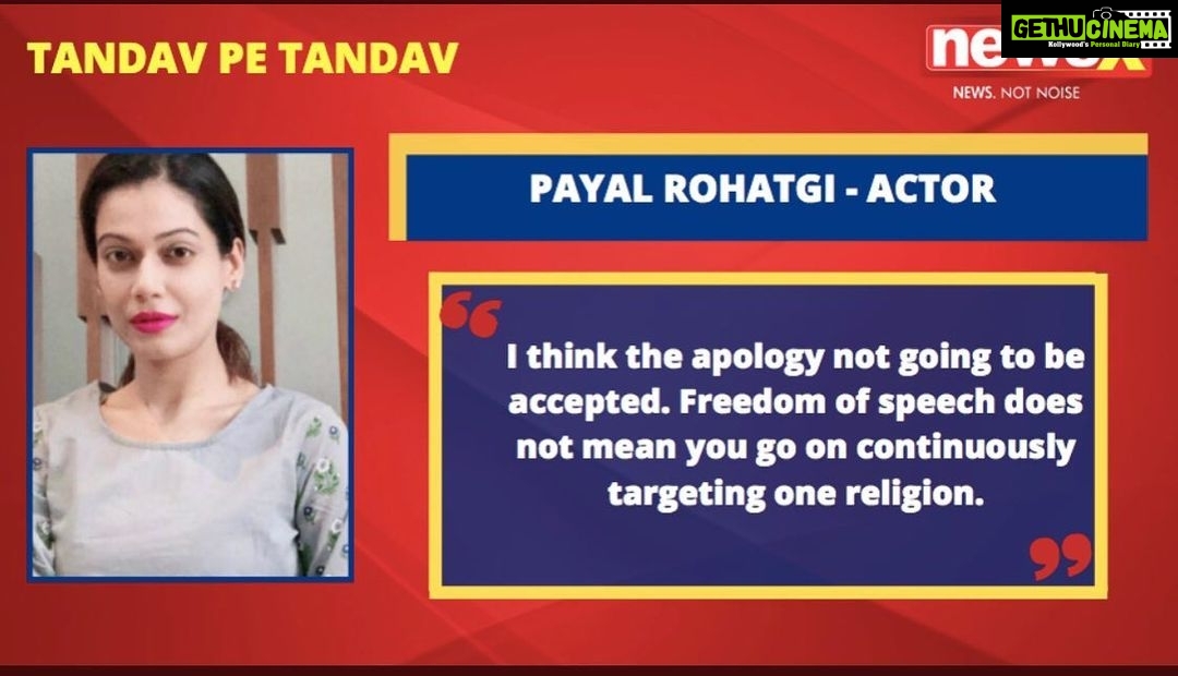 Payal Rohatgi Instagram - आज में बात करना चाहती हूँ कैसे मुंबई पुलिस और ट्विटर का संबंध काफ़ी गहरा है क्योंकि ट्विटर के signal को प्रमोट करने के लिए उन्होंने Arnab Goswami के वॉट्सऐप चार्ट्स को पब्लिक में रख दिया। वो Arnab जिसके साथ Mumbai Police कि निजी दुश्मनी थी मगर मुझे सिर्फ़ इतना ही कहना है कि Arnab को कटघरे में खड़ा रखो अगर उसे पुलवामा अटैक के बारे में पता था ?? मगर यहाँ पर पुलवामा के बाद हर भारतीयों को पता था के हमारे आदरणीय प्रधानमंत्री सामने अटैक करने वाले हैं पाकिस्तान के ऊपर क्योंकि वो मनमोहन सिंह नहीं है बल्कि मोदी जी है। हमारे देश भारत के अंदर बलात्कार, खून ख़राबा और झगड़े होते हैं मगर इसका मतलब ये नहीं कि अगर इनमें से कोई भी घटना इलेक्शन के साल में हो तो उसका मतलब उस गुनाह का सज़ा ही नहीं दी जाए अपराधियों को ??? ये कहीं का logic नहीं है। इसलिए पुलवामा अटैक के बाद हमारे आदरणीय प्रधानमंत्री जी ने फ़ैसला लिया पाकिस्तान पर अटैक करने का और इस फ़ैसले से अगर वो फिर से सत्ता में आते हैं तो ये लोगों का विचारधारा है ना कि प्रधानमंत्री जी का षड्यंत्र। हमारे देश भारत के अंदर हर मुद्दे के दो पहलू है क्योंकि अगर देखें तो covid vaccine के ऊपर भी कुछ log ये कह रहे हैं कि कैसे वो vaccine ख़राब है और कुछ log कह रहे हैं कि कैसे वो vaccine सही है।Bharat ke अंदर एक इंसान अपनी सोच सबके सामने रखता है मगर कभी कबार इंसान कुछ विचार अपने निजी लोगों के सामने रखता है और ऐसा ही Arnab ने किया और इसका मतलब ये नहीं की वो इन्सान ग़लत है। हमें Arnab कि निजी सोच पता चल गई मगर बहुत सारे ऐसे लोग हैं जिनकी निजी सोच पूरा हिन्दुस्तान जानना चाहता है मगर मुंबई पुलिस उन लोगों की निजी सोच पब्लिक में नहीं रखेगा। अगर Arnab कि वॉट्सऐप चैट में TRP स्कैम मामले तहत कोई गुनाह किया गया है तो उस पर कार्यवाही की जाए परंतु ऐसे ही अपनी सोच रखना अपने सहयोगियों के बारे में और देश की आर्थिक व्यवस्था के बारे में उसे गुनेहगार नहीं बना देता है 🙏 #payalrohatgi