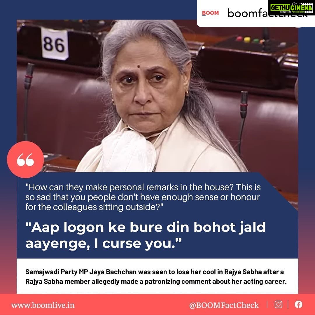 Payal Rohatgi Instagram - When MALE Congress MLA makes fun of Rape in Parliament, media wants to run story on it. When MALE BJP politician makes fun of Jaya Bachchan by passing #PersonalComments then her reply is rude and arrogant as per most media run up stories 🤣 I have also made #PersonalComments in the past but now I refrain myself from doing that. Media are u a run by software or you are run by human beings ??? Do u have thinking ability??? Specifically the women journalist ? Here #JayaBachchan has right to reply to PERSONAL COMMENTS made to her in her own way (if you find it rude then the men who made that comment need to deal with it) Also she can talk about the suspended Politicians after NDPS act amendment was done (clerical error debated for 3-4 hours) but democracy needs to concentrate on FREEDOM OF SPEECH debates too 🙏 #payalrohatgi