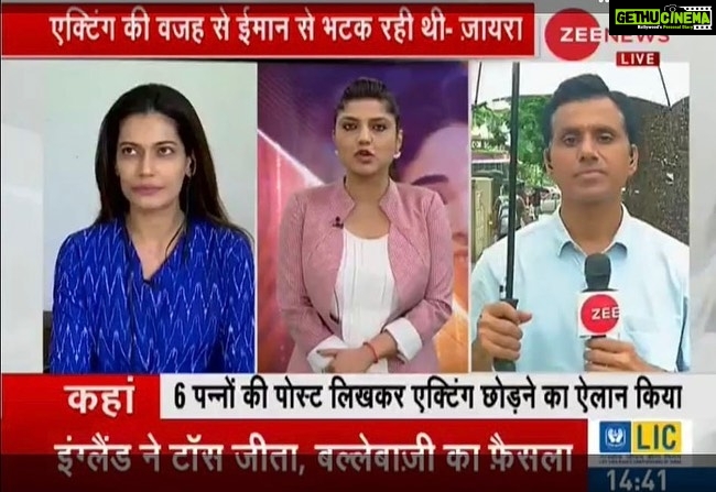 Payal Rohatgi Instagram - आज हम बात करते हैं कि क्या जो दिखता है वो सच में सच होता है ??? उदाहरण के तौर पर बात करते हैं दो महिलाओं के बारे में। सबसे पहले बात करते हैं Ankita Lokhande के बारे में।Ankita के बारे में मैंने इस साल बात इसलिए करी क्योंकि उनका नाम Sushant Singh Rajput के साथ जुड़ा हुआ था जिनका निधन हो गया June में।Sushant की मृत्यु के बाद Ankita ने publically काफ़ी interviews दी और परिवार के साथ खड़ी हुई जब परिवार ने abetment to suicide का case दर्ज किया Rhea Chakraborty के ख़िलाफ़।हम भी Ankita के साथ खड़े हुए और परिवार ke साथ खड़े हुए Justice for Sushant की लड़ाई में मगर जब CBI ने ये case को investigate करना शुरू कर दिया तो हम दूसरी चीज़ों पर apna dhyaan डायवर्ट करने लगे।मगर तब हम par आरोप लगाया कि हम sushant ke ऊपर बात कर रहे थे subscribers पाने ke लिए और अपने आप को news में लाने ke लिए।ये सब इल्ज़ाम पर सफ़ाई देते हुए मैं इतना कहना चाहती हूँ की ankita तो sushant ke साथ रिश्ता रख चुकी थी और publically उसने कहा कि कैसे वो उसकी मृत्यु से काफ़ी दुखी थी तो इस साल तो वो अपना जन्मदिन थोड़ा सब्र से मना सकती थी परंतु नहीं उसका जन्मदिन मनाने का तरीक़ा मुझे बिलकुल पसंद नहीं आया क्योंकि एक तरफ़ वो अभी भी दुखी होने का बयान देती है तो कम से कम ये साल तो उसको apna जन्मदिन shanti से मनाना चाहिए था। साथ में उसके जन्मदिन पर Sandeep Singh मौजूद था jo वो इन्सान हे जो हर वक़्त Sushant Singh Rajput ke fans ke निशाने par है magar अभी तक CBI ने कोई बयान नहीं diya और हमारे pass कोई update नहीं है sushant की मौत par। #payalrohatgi