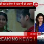 Payal Rohatgi Instagram – आज हम बात करते हैं कि क्या जो दिखता है वो सच में सच होता है ???
उदाहरण के तौर पर बात करते हैं दो महिलाओं के बारे में। सबसे पहले बात करते हैं Ankita Lokhande के बारे में।Ankita के बारे में मैंने इस साल बात इसलिए करी क्योंकि उनका नाम Sushant Singh Rajput के साथ जुड़ा हुआ था जिनका निधन हो गया June में।Sushant की मृत्यु के बाद Ankita ने publically काफ़ी interviews दी और परिवार के साथ खड़ी हुई जब परिवार ने abetment to suicide का case दर्ज किया Rhea Chakraborty के ख़िलाफ़।हम भी Ankita के साथ खड़े हुए और परिवार ke साथ खड़े हुए Justice for Sushant की लड़ाई में मगर जब CBI ने ये case को investigate करना शुरू कर दिया तो हम दूसरी चीज़ों पर apna dhyaan डायवर्ट करने लगे।मगर तब हम par आरोप लगाया कि हम sushant ke ऊपर बात कर रहे थे subscribers पाने ke लिए और अपने आप को news में लाने ke लिए।ये सब इल्ज़ाम पर सफ़ाई देते हुए मैं इतना कहना चाहती हूँ की ankita तो sushant ke साथ रिश्ता रख चुकी थी और publically उसने कहा कि कैसे वो उसकी मृत्यु से काफ़ी दुखी थी तो इस साल तो वो अपना जन्मदिन थोड़ा सब्र से मना सकती थी परंतु नहीं उसका जन्मदिन मनाने का तरीक़ा मुझे बिलकुल पसंद नहीं आया क्योंकि एक तरफ़ वो अभी भी दुखी होने का बयान देती है तो कम से कम ये साल तो उसको apna जन्मदिन shanti से मनाना चाहिए था। साथ में उसके जन्मदिन पर Sandeep Singh मौजूद था jo वो इन्सान हे जो हर वक़्त Sushant Singh Rajput ke fans ke निशाने par है magar अभी तक CBI ने कोई बयान नहीं diya और हमारे pass कोई update नहीं है sushant की मौत par।
#payalrohatgi