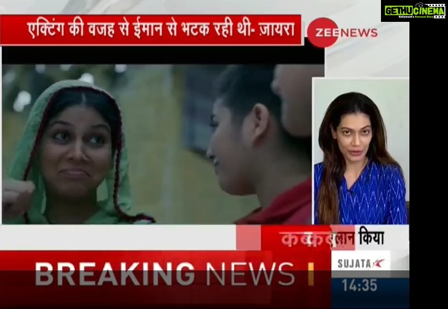 Payal Rohatgi Instagram - आज हम बात करते हैं कि क्या जो दिखता है वो सच में सच होता है ??? उदाहरण के तौर पर बात करते हैं दो महिलाओं के बारे में। सबसे पहले बात करते हैं Ankita Lokhande के बारे में।Ankita के बारे में मैंने इस साल बात इसलिए करी क्योंकि उनका नाम Sushant Singh Rajput के साथ जुड़ा हुआ था जिनका निधन हो गया June में।Sushant की मृत्यु के बाद Ankita ने publically काफ़ी interviews दी और परिवार के साथ खड़ी हुई जब परिवार ने abetment to suicide का case दर्ज किया Rhea Chakraborty के ख़िलाफ़।हम भी Ankita के साथ खड़े हुए और परिवार ke साथ खड़े हुए Justice for Sushant की लड़ाई में मगर जब CBI ने ये case को investigate करना शुरू कर दिया तो हम दूसरी चीज़ों पर apna dhyaan डायवर्ट करने लगे।मगर तब हम par आरोप लगाया कि हम sushant ke ऊपर बात कर रहे थे subscribers पाने ke लिए और अपने आप को news में लाने ke लिए।ये सब इल्ज़ाम पर सफ़ाई देते हुए मैं इतना कहना चाहती हूँ की ankita तो sushant ke साथ रिश्ता रख चुकी थी और publically उसने कहा कि कैसे वो उसकी मृत्यु से काफ़ी दुखी थी तो इस साल तो वो अपना जन्मदिन थोड़ा सब्र से मना सकती थी परंतु नहीं उसका जन्मदिन मनाने का तरीक़ा मुझे बिलकुल पसंद नहीं आया क्योंकि एक तरफ़ वो अभी भी दुखी होने का बयान देती है तो कम से कम ये साल तो उसको apna जन्मदिन shanti से मनाना चाहिए था। साथ में उसके जन्मदिन पर Sandeep Singh मौजूद था jo वो इन्सान हे जो हर वक़्त Sushant Singh Rajput ke fans ke निशाने par है magar अभी तक CBI ने कोई बयान नहीं diya और हमारे pass कोई update नहीं है sushant की मौत par। #payalrohatgi