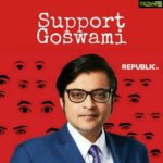 Payal Rohatgi Instagram - जो लोग समझते हैं कि Arnab की गिरफ़्तारी उसके abetment to suicide वाले case के तहत है और ना कि उसके पत्रकरता के वजह से उन्हें मैं कुछ points बताना चाहती हूँ। १) अगर महाराष्ट्र सरकार सच में #AnvayNaik को न्याय दिलाना चाहती है तो बाक़ी दो आरोपी भी क्यूँ गिरफ़्तार नहीं लिए गए Arnab की तरह ??? यह case को एक साल से move नहीं किया गया ??? मगर अभी ... २) क़ानून में provisions है कि आप accused को summons भेज police station बुला सकते है तो वो पहले क्यूँ नहीं किया गया ? ३) यह सरकार #Palghar lynching के सारे accused के नाम भूल गयी जहां साधु की हत्या हुई ?? मगर अब पत्रकार के पीछे पड़ गयी। ४) आत्माहत्या का case था एक Thane builder का उसे सरकार ने बंध कर दिया ? क्यूँ ? क्यूँकि उसमें एक minister का नाम था यह सरकार से और कुछ पत्रकार का भी नाम था। ५) महाराष्ट्र सरकार अपने खुद के लोगों के ख़िलाफ़ कब जाएगी जो #AnantKarmuse और #MadanSharma को target करते हैं उनकी अभिव्यक्ति की आज़ादी पर ??? ६) यह सरकार TRP scam के ऊपर आवाज़ कब उठाएगी जिसमें उनके नेता ने नाम लिया था Arnab के channel का ??? ७) TRP scam में republic channel के सारे पत्रकार पर यह सरकार ने case दर्ज किए है ?? १९२२ legislation के आधार पर ?? यह सब एक तरफ़ा गुंडागर्दी है बस 🙏