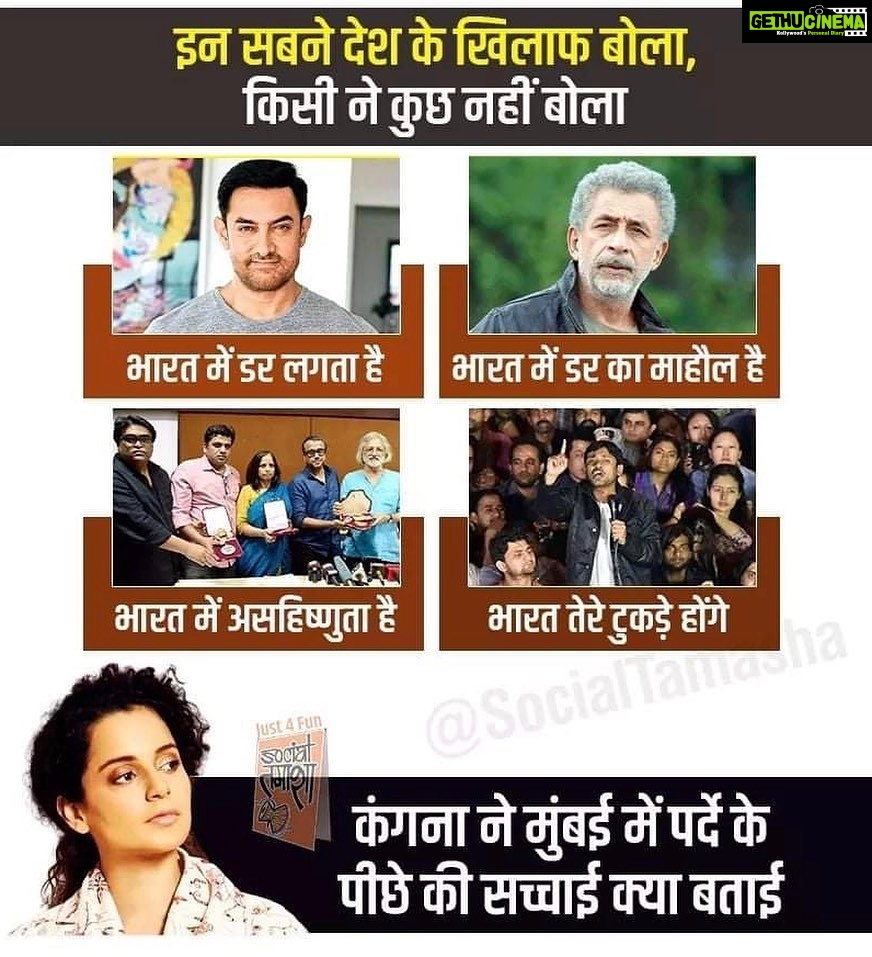 Payal Rohatgi Instagram - अजीब कहानियाँ आ रही है social media में जहाँ वकील #VibhorAnand आरोप लगा रहा है सुशांत की बहनो पर कि Meenu ने सुशांत के क़ातिलों के साथ सम्पर्क किया। क्यूँकि Vibhor के अनुसार सुशांत की तीन बहने सौतेली थी।Vibhor ने Swamiji के ऊपर भी आरोप लगाया था कुछ दिन पहले कि उन्होंने AIIMS के doctors के साथ कोई illegal deal की है सुशांत case को ग़लत नतीजा देने के लिए। Vibhor के ख़िलाफ़ FIR दर्ज होनी चाहिए परिवार द्वारा क्यूँकि यह shocking claims public domain में हैं अगर Vibhor झूट बोल रहा है। #SandipSingh ने defamation case डाला है Republic channel पर यह आधार पर कि channel के सदस्य ने उन्हें कहा कि उन्हें वो पैसे दे वरना उनकी छवि पर attack किया जाएगा और फिर जब Sandip ने इनकार किया तो #ArrestSandipSingh का trend चलाया Republic channel ने। इस आधार पर २०० क्रोर का defamation डाला है उसके वकील ने republic न्यूज़ channel पर। अब Sandip ने बहन के साथ जो #WhatsApp chats थी उसे public domain में रखा जो साबित करता है कि वो बहन के सम्पर्क में था परंतु सुशांत के fans को लगता है कि Sandip का हाथ है सुशांत की मौत में कहीं ना कहीं। CBI ने भी Sandip को बुलाया है तो मैं CBI के statement का wait करूँगी। Republic channel के ऊपर सभी angle से attack करा जा रहा है क्यूँकि Arnab ने बालीवुड के drugs के ऊपर आवाज़ उठाई और casting couch के ऊपर और आख़िर तक सुशांत के न्याय के लिए आवाज़ उठा रहा है। Victim के परिवार को क्या जानबूचकर target किया जा रहा है ??? क्या likes और views के लिए यह shocking claims बनाएँ जा रहे हैं ??? #payalrohatgi