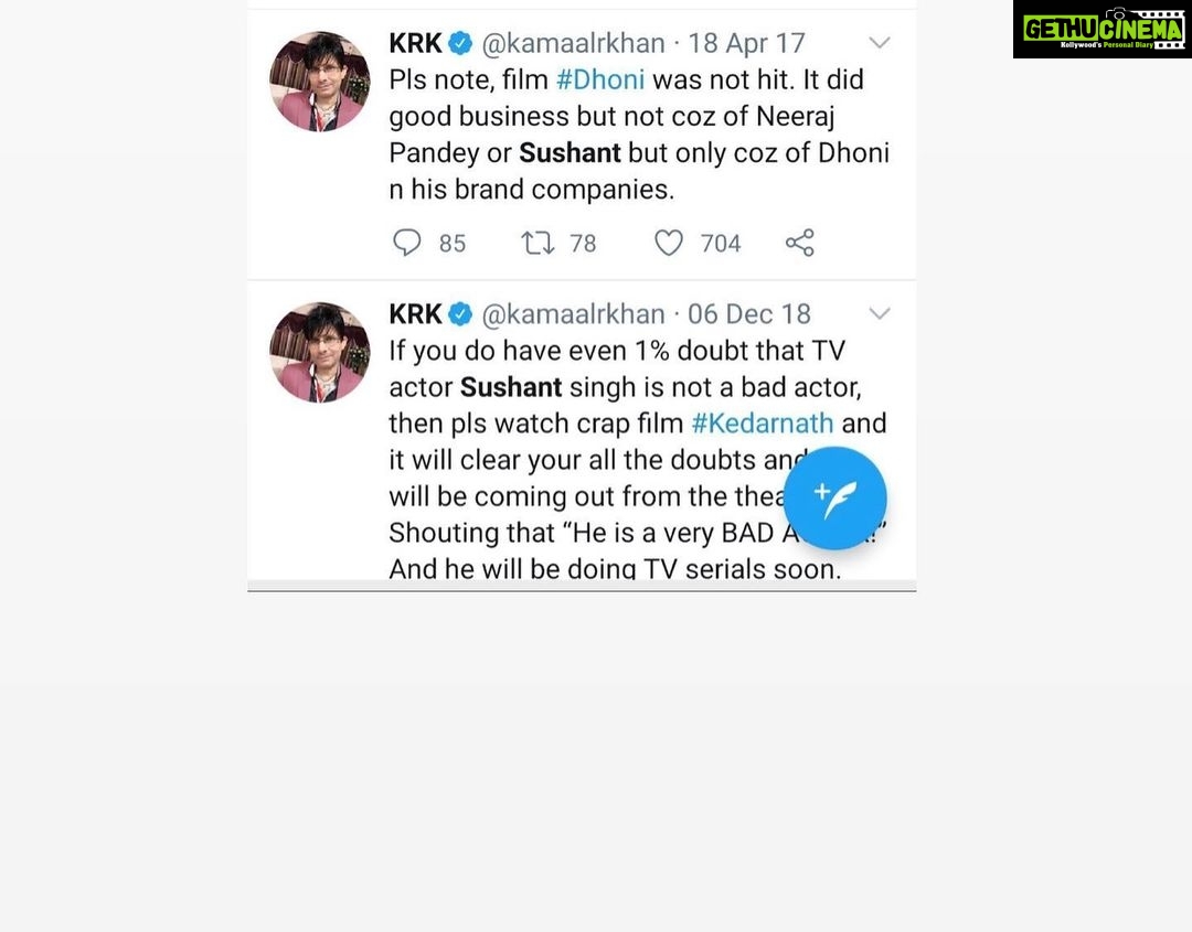 Payal Rohatgi Instagram - The level of lawyer #ishkaransinghbhandari 🙏 The level of hypocrisy of KRK 🙏 Sad and disappointing 🙏 #payalrohatgi