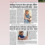 Payal Rohatgi Instagram - #TwinkleKhanna जो Akshay Kumar की बीवी हैं और आज के समय की एक नामी लेखक वो Rajesh Khanna और Dimple Kapadia की बेटी हैं। उन्हें nepotism कि वजह से काम मिला industry में मगर वो ज़्यादा successsful नहीं हो पायी। आख़िर शादी कर ली और अब liberals की नेता है। यह बहुत blogs लिखती हैं तो उन्हें इतना कहना है कि २ blogs के बारे में हम बहुत उत्सुक है। पहला blog कि क्या सच है कि सुशांत सिंह राजपूत द्वारा करी जाने वाली फ़िल्म #NarayanMurthy के ऊपर biopic को अब आपके पति देव कर रहे हैं ??? क्या राज है इसके पीछे ??? आपको सुशांत कि मौत से दुःख नहीं हुआ परंतु Rhea से बहुत हमदर्दी दिखाई अपने blog में ?? Rhea अभी तक ज़िंदा है मरी नहीं 😡 सुशांत हमारे बीच नहीं है ? क्यूँ नहीं आपको सहानुभूति उसके साथ ??? कौन हैं यह magicians जिन्होंने आपके अनुसार Rhea को jail में डाला ??? क्या यह वोहि magicians हैं जिन्होंने आपके पति को superstar बना दिया ??? क्यूँकि २०१४ के पहले वो इतने बड़े नहीं थे ??? दूसरा blog लिखो आपके पति के गौमूत्र पीने पर क्यूँकि हम ने सुना है कि वह यह पीते हैं। क्यूँकि आपको गाय से तो बहुत problem हैं मैंने सुना परंतु अब इस खुलासे पर आप क्या बोलेंगी ??? Rhea jail में हैं क्योंकि drugs से जुड़ी हुई पायी गयी वो ??? सुशांत के videos जो वह shoot करती थी वो देखकर भी आप इतनी नफ़रत फ़ेलाती है ???? No conscience ??? #payalrohatgi