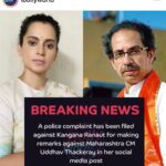 Payal Rohatgi Instagram - Shame 🙏 आज हम बात करते हैं कंगना के साथ जो हुआ वो ग़लत हुआ क्यूँकि corona समय में इतनी तेज़ी से उसका office destroy करने का आदेश देना क्यूँकि उसे Y security केंद्रीय सरकार ने दी है दिखता है Uddhav सरकार का revenge वाला nature।भारत में बहुत सारे मोदी नफ़रत वाले लोग रहते हैं मगर किसी का घर या ऑफ़िस ऐसे तोड़ा नहीं गया। और कंगना के office के बग़ल में Manish Malhotra का office है जिसे भी BMC officials ने illegal construction के ऊपर notice दिया था परंतु उसे जवाब देने के लिए १ हफ़्ता दिया गया और कंगना को २४ घंटे। उसके बावजूद कंगना का कुछ office का हिस्सा तोड़ा BMC ने जब तक court से stay order नहीं आया। जो लोग कहते हैं कि कंगना ने मुंबई की अस्मिता के ख़िलाफ़ बोला उन्हें यह समझना चाहिए कि Shivsena ने कांग्रिस के साथ गठबंधन किया जो Veer Savarkar को बदनाम करते हैं। साथ में Balasaheb की पार्टी ने उसे Sonia के साथ हाथ मिलाए जिसे वो नफ़रत करते थे। कुर्सी के लिए राजनीति तो सब करते हैं परंतु इस तरह से कंगना का office नष्ट करना क्यूँकि वो अपनी सोच से सहमति नहीं रखती ग़लत है। Covid के जमाने में court ने भी illegal constructions को तोड़ने पर रोक लगायी है ३० September तक। यह सोच से मुझे भी डर लगता है Uddhav जी क्यूँकि मुंबई में हम भी आते जाते हैं और यह तो गुंडागर्दी वाला बर्ताव है। #payalrohatgi