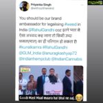 Payal Rohatgi Instagram - If this account is #Real then very sad. The sister was trying to bond with those very people who are now supporting Rhea. If that was the case then Sushant was also sidelined as he tried to #Belong to THAT BOLLYWOOD who is supporting HIS family in this fight for justice 🙏 #payalrohatgi