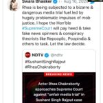 Payal Rohatgi Instagram - Bitch Swara sounds DEPRESSED that she didn’t get so much publicity that this Witch Rhea getting even after CONSPIRING to burn Delhi in the name of FAKE CAA protests 🧐 No one even AREESTED Swara 🤣 So she is very anxious 😟 Before the MEDIA TRIAL she wanted Sushants family to grieve in peace and after the MEDIA TRIAL she is now depressed 😏 GIVE HER QUTIPIN 🙏 Afterall Depression is an illness just like Cancer and Diabetes. Let’s cure her 😡