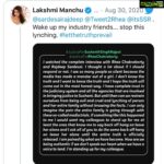 Payal Rohatgi Instagram - Feminists I wish such a tragedy happens in your house. I will tweet what U tweeting in favour of Rhea for THAT girl who does that to your brother, son, nephew, or even your present husband or ex 🙏 TRUST ME 🙏 #MediaTrial of SSR in #MeToo campaign was like holiday for the family ????? Right FEMINISTS???