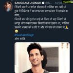 Payal Rohatgi Instagram - Amitabh Bachchan का दोगलापण बाहर आ गया। वो Rhea के साथ एक फ़िल्म कर रहे हैं #Chehre और इसलिए सुशांत के लिए एक शब्द नहीं बोल रहे। यह picture को Rumi Jaffry ने direct किया है और यह फ़िल्म Rhea को सुशांत के साथ #JustFriends वाले tag से मिली है। कितनी नीच औरत है Rhea जिसने सुशांत को सिर्फ़ अपना career आगे बढ़ाने के लिए इस्तेमाल किया और एक षडियंतर द्वारा उसे पागल करार करवाया।Emraan Hashmi भी है इस फ़िल्म में जिसने सहानुभूति दिखाई सुशांत के परिवार के साथ परंतु CBI की माँग पर कुछ नहीं बोला वहाँ दूसरी ओर Big B तो ऐसे चुप्पी करके बैठे हैं CBI पर जैसे उनकी चोरी पकड़ी जाएगी CBI जाँच से।Big B के fans भी चाहते हैं CBI inquiry परंतु वो एक लड़की के ख़ातिर सच का साथ नहीं दे रहे🙏 Mumbai Police अभी तक सुशांत के PM पर उनकी मौत का समय भी आपने नहीं लिखा ?? क्यूँ ?? #JyotiYadav जैसी नयी feminist को #ShwetaSinghKirti के Instagram पर जाकर उसके photo देखने चाहिए क्यूँकि Toxic Bihari family यह शब्द का प्रयोग किया था उसने सुशांत के परिवार के ख़िलाफ़ और Rhea के समर्थन में क्यूँकि वो उसे progressive Bengali GF कहकर बचाना चाहती थी। #SuhritaSengupta को भी investigation होनी चाहिए क्यूँकि उसने Rhea का समर्थन पहले दिन से किया है और एक Instagram account उसके नाम से (Fake या Real ) नहीं पता काफ़ी सुशांत के परिवार की बुराई कर रहा है। यह account अब delete है परंतु Suhrita को भी interrogate करना चाहिए क्यूँकि यह witness थी Rhea के Bhatt office में जाके सुशांत के बारे में ग़लत अफ़वा फेलाने के लिए। #SidarthPithani की knife वाली story को Mumbai Police ने check किया? क्यूँकि किसिने उसे knife दी होगी ??? #CadavericSpasm के ऊपर मैंने पहले अपने video में चर्चा की थी परंतु अब मैंने #Cynosis का fingers में होना और bulging stomach यह दिखाई दिया गया है सुशांत के viral video में। Money Laundering का इल्ज़ाम जो Rhea पर लगा है वो सच होने लगा है क्यूँकि सुशांत के account से ६२ लाख Kwan talent agency को दिए गए और Kwan ने फिर २२ लाख Rhea को transfer किए।इसे कहते हैं काग़ज़ का सच। Ankita ने अपने घर की सच्चाई SM पर रखी जो अच्छा है परंतु उसे Ekta Kapoor के झूट के ख़िलाफ़ कुछ तो बोलना चाहिए जो एक ढोंगी औरत है जो अपना फयदा देखती है कभी Smriti Irani के पीछे और कभी सुशांत की depression की कहानी बेचके 🙏