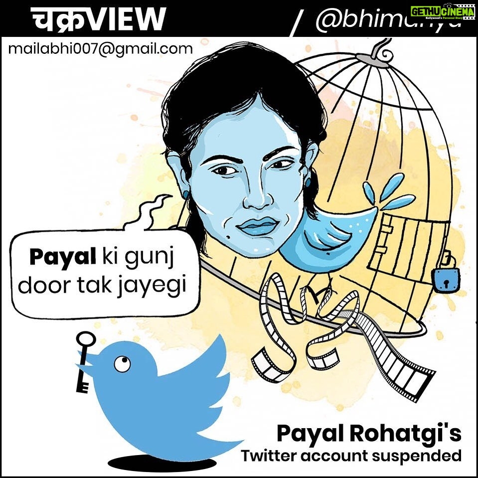 Payal Rohatgi Instagram - #VikasDubey का encounter हुआ यह police कह रही है और मीडिया। मगर क्या यह सच है ?? क्यूँकि police यह भी कह रही है कि #Sushant ने suicide किया ???? अब मैं इतना कहना चाहती हूँ कि सुशांत की मौत के दो angle हो सकते है, एक तो murder और दूसरा abetment to suicide. मगर police दोनो angle को ख़ारिज कर सिर्फ़ suicide की theory promote कर रही है। कुछ ओर facts हैं Sushant की मौत पर जिसके ऊपर मैं information share करना चाहती हूँ। postmortem का procedure videograph हुआ होगा तो उसकी copy परिवार को दी जाए तो कोई ओर forensic expert उसके ऊपर छानबीन कर सके। locksmith को फिर से video पर बताना होगा कि उसने दरवाज़े की चाभी कैसे बनाई? जिन्होंने सुशांत की body पंखे से लटकती हुई देखी उन्हें exact position बतानी होगी कि क्या वो partial hanging थी ? Legal action media houses के ख़िलाफ़ होनी चाहिए जिन्होंने suicide की कहानी बेची कोई proof के बिना।Brain fingerprinting lie detection test और narco analysis होना चाहिए दोस्तों का जो एक दिन पहले party कर रहे थे Sushant के घर में और नौकरों का भी। क्या वो कमरा जहां सुशांत की body मिली वो उनका सच में उनका bedroom था ? उनका पैसा भी stuck है YashRaj production में। कोई भी superstar ने CBI inquiry की माँग नहीं की जो खड़े हो गए थे Sanjay Dutt के समर्थन में जिसे आतंकवाद के related case में जेल भेजा गया। Akshay Kumar, Ajay Devgan, Anupam Kher सब की तस्वीरें देखी मैंने social media पर। मगर कोई भी CBI inquiry की माँग नहीं रख रहा सुशांत के लिए। KRK की hypocrisy के ऊपर सब लोग lecture दे रहे हैं मगर कोई Amitabh Bachchan जी के बारे में क्यूँ नहीं बोलता जिन्होंने खुलकर KRK का समर्थन किया है। Sridevi की मौत पर awareness वाला WhatsApp forward जिसके बारे में मैं बात कर रही थी मेरे पहले video में वो काग़ज़ Supreme Court file किया है कोई activist ने Sridevi की मौत का सच जानने के लिए। सभी लोगों से बिनती है कि Sushant को न्याय दिलाने मैं अपनी आवाज़ बुलंद रखे 🙏
