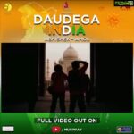 Payal Rohatgi Instagram - #DaudegaIndia Out Now 🇮🇳❤ A project by : @insiteindia @musiway_ @gudiyafilmsofficial Supported by : #DrDayalFoundation & #Cine_ma_wala Singer & Composer : @abhishektalented & @_amolmusic Music : @abhishekamolmusic Lyrics : @abhishektalented Arrangement : @_amolmusic Mix & Master : @insanezmusic Directed by : @dhiraj.director Produced by : @malikbhaiofficial & @sunrise.production Storyboard : @manishkishorre Supervised by : @pushkar_tiwari___ Special thanks : @sunnymaansingh Team Musiway : @abhishektalented @ambujsingh_official @_amolmusic Management : @Jugnu_chaudhary . Team that made it happen : @sreesanthnair36 @rajpalofficial @artisingh5 @shefalibaggaofficial @payalrohatgi @sangramsingh_wrestler @itisariah @nishant.dayal @chetansharma66 @ipsgupteshwar @anandojha100 @gaganarang @bhaskarrao #MadanLal #KiranMore #DrSushantShrivastava . #Musiway #GudiyaFilms #InsiteIndia #India #FightBack #Covid #Positivity #WeWillWin